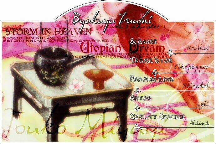 Byakuya Zaushi - Chapter 1 - Trang 2