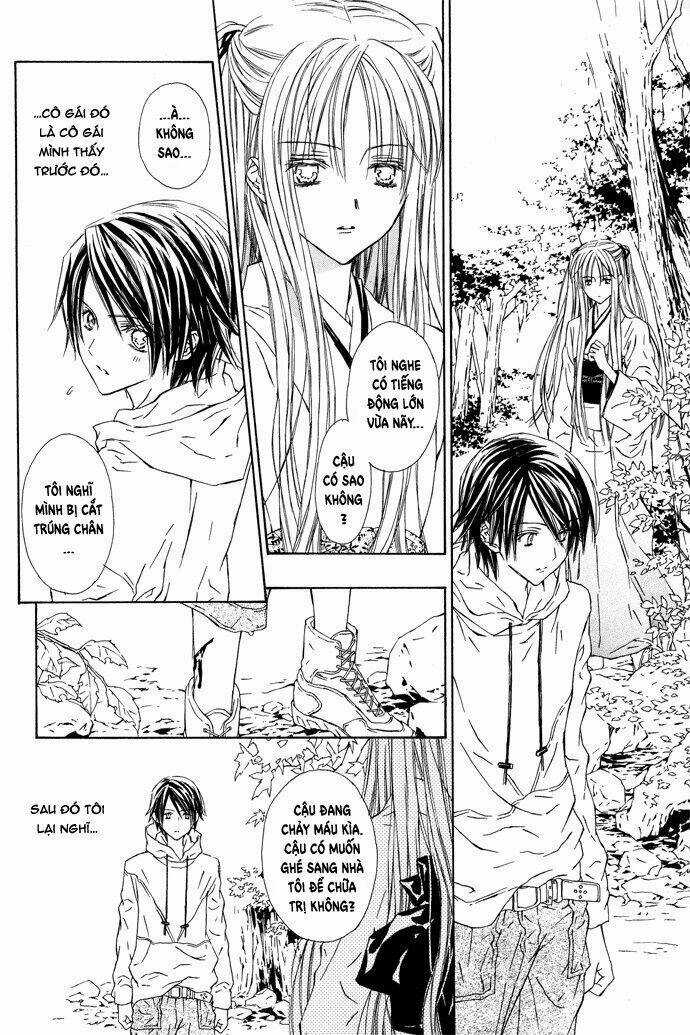 Byakuya Zaushi - Chapter 1 - Trang 12