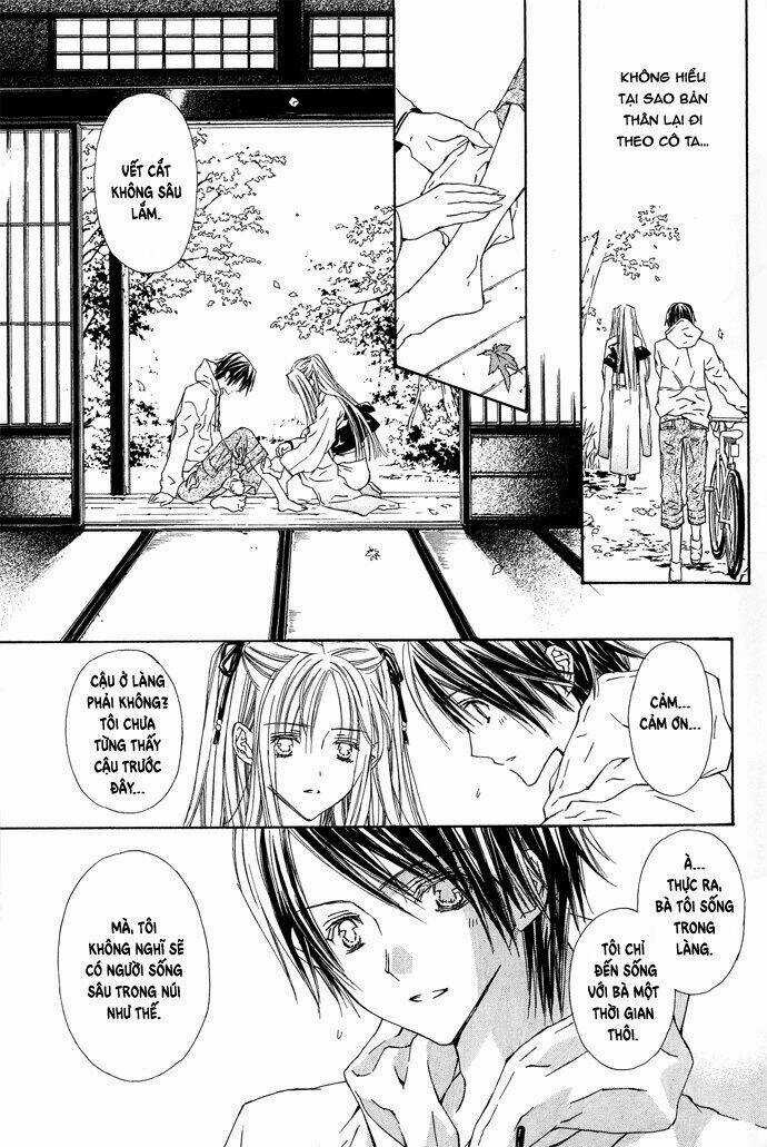 Byakuya Zaushi - Chapter 1 - Trang 13