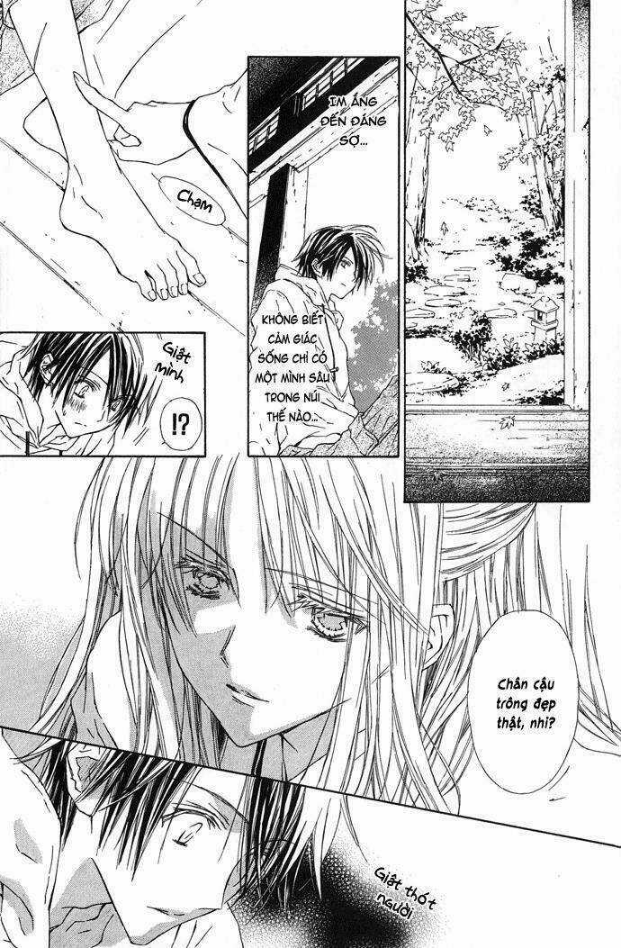 Byakuya Zaushi - Chapter 1 - Trang 14