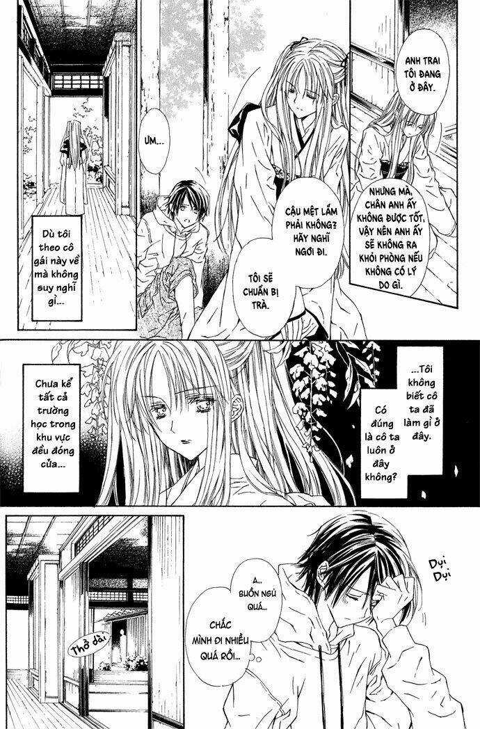 Byakuya Zaushi - Chapter 1 - Trang 16