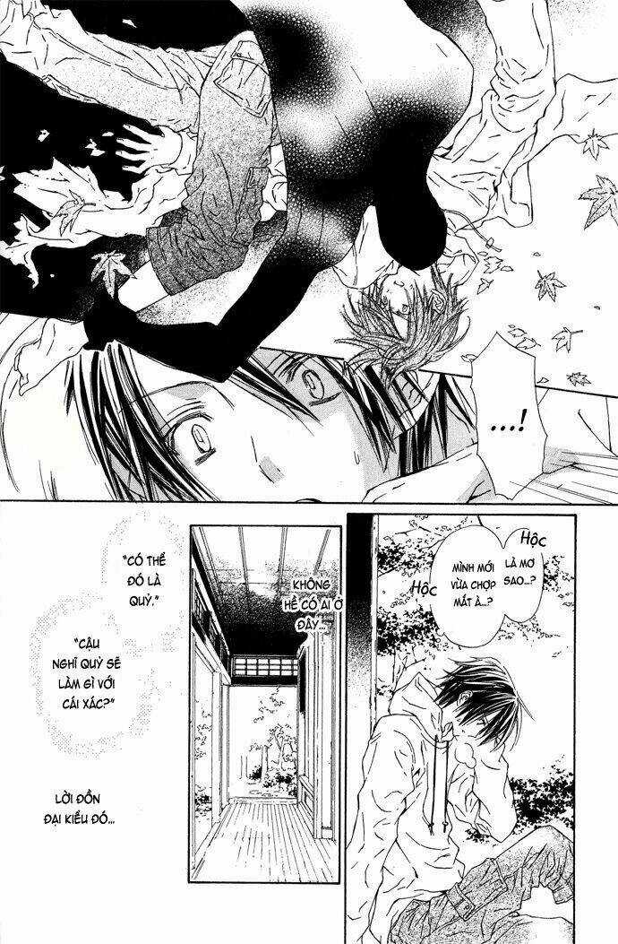 Byakuya Zaushi - Chapter 1 - Trang 18