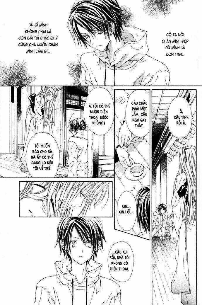 Byakuya Zaushi - Chapter 1 - Trang 19