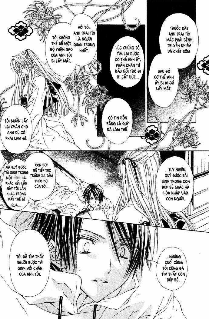 Byakuya Zaushi - Chapter 1 - Trang 26