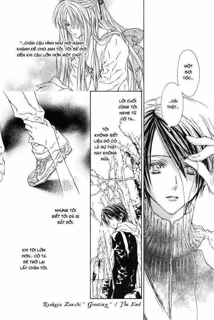 Byakuya Zaushi - Chapter 1 - Trang 30