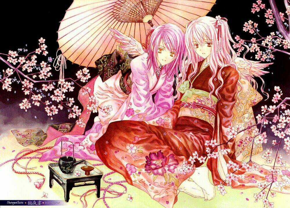 Byakuya Zaushi - Chapter 1 - Trang 5