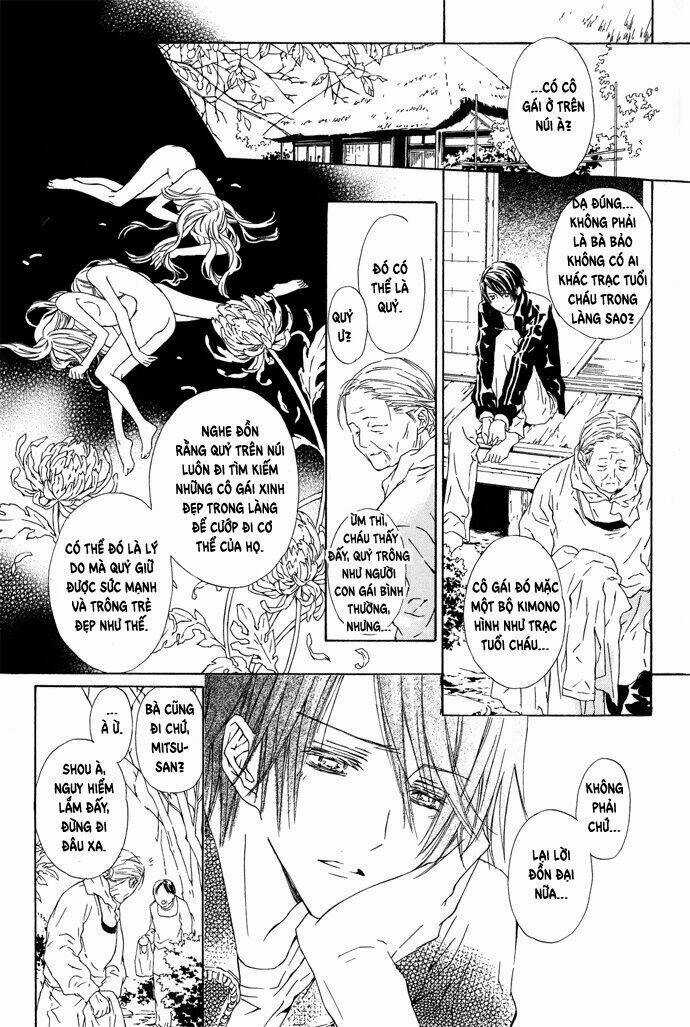 Byakuya Zaushi - Chapter 1 - Trang 9