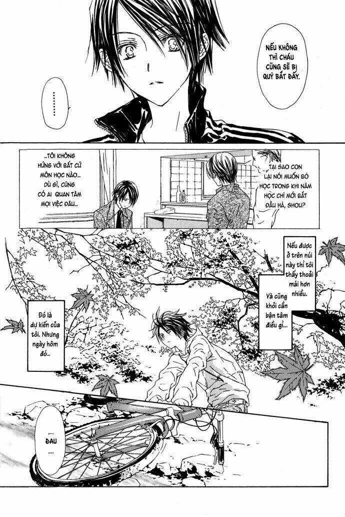 Byakuya Zaushi - Chapter 1 - Trang 10