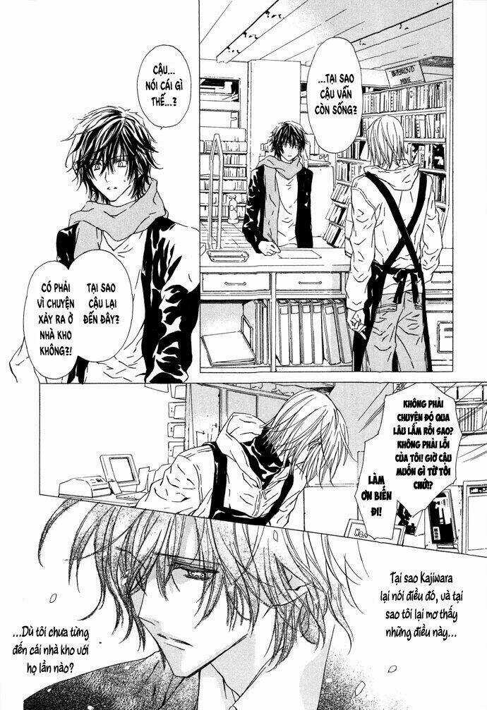 Byakuya Zaushi - Chapter 2 - Trang 11