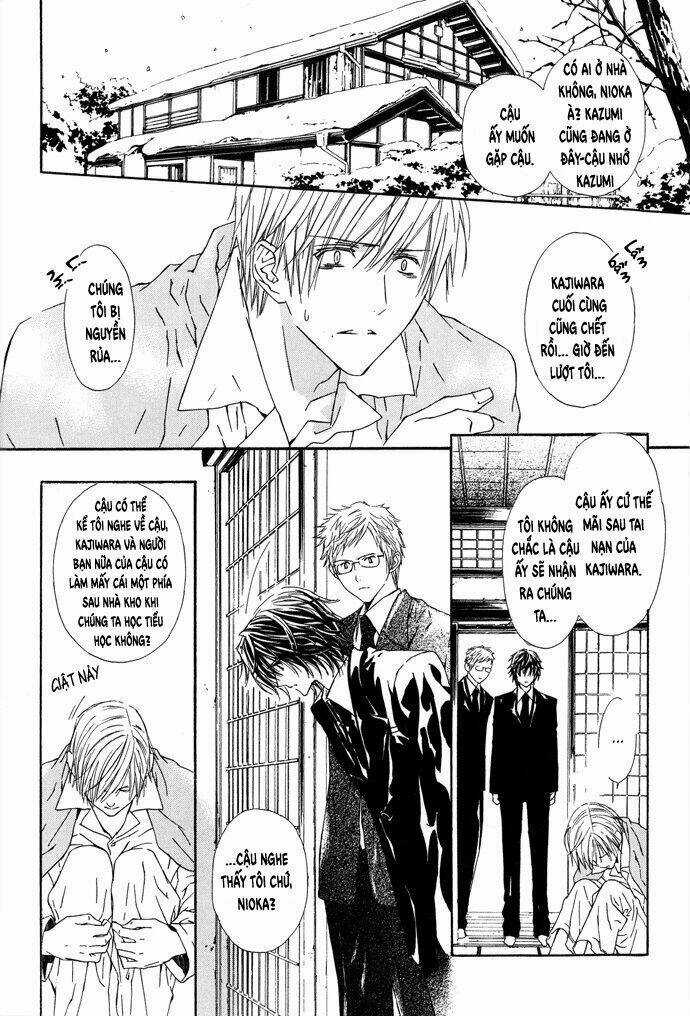 Byakuya Zaushi - Chapter 2 - Trang 12