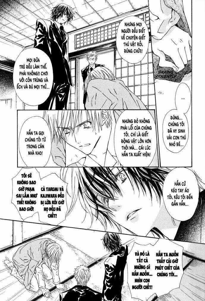 Byakuya Zaushi - Chapter 2 - Trang 13