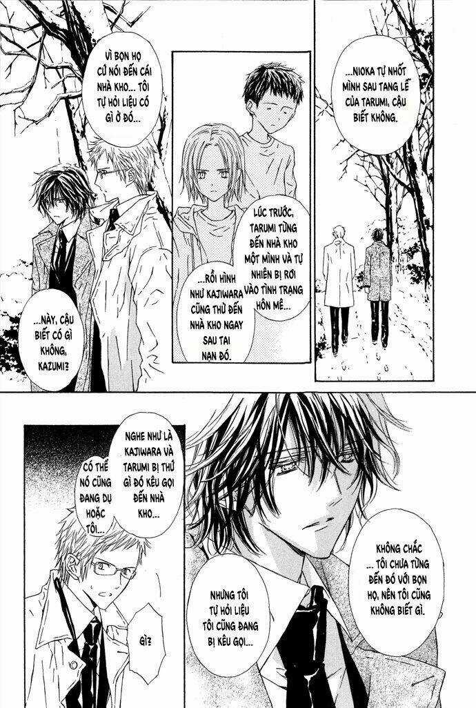 Byakuya Zaushi - Chapter 2 - Trang 14