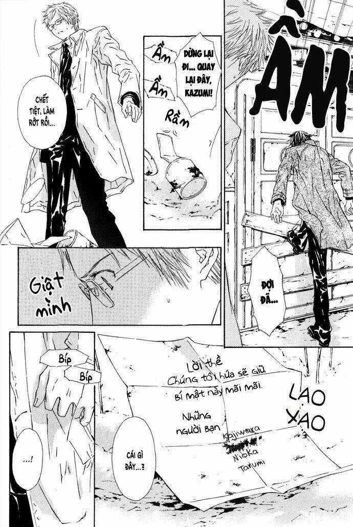 Byakuya Zaushi - Chapter 2 - Trang 20