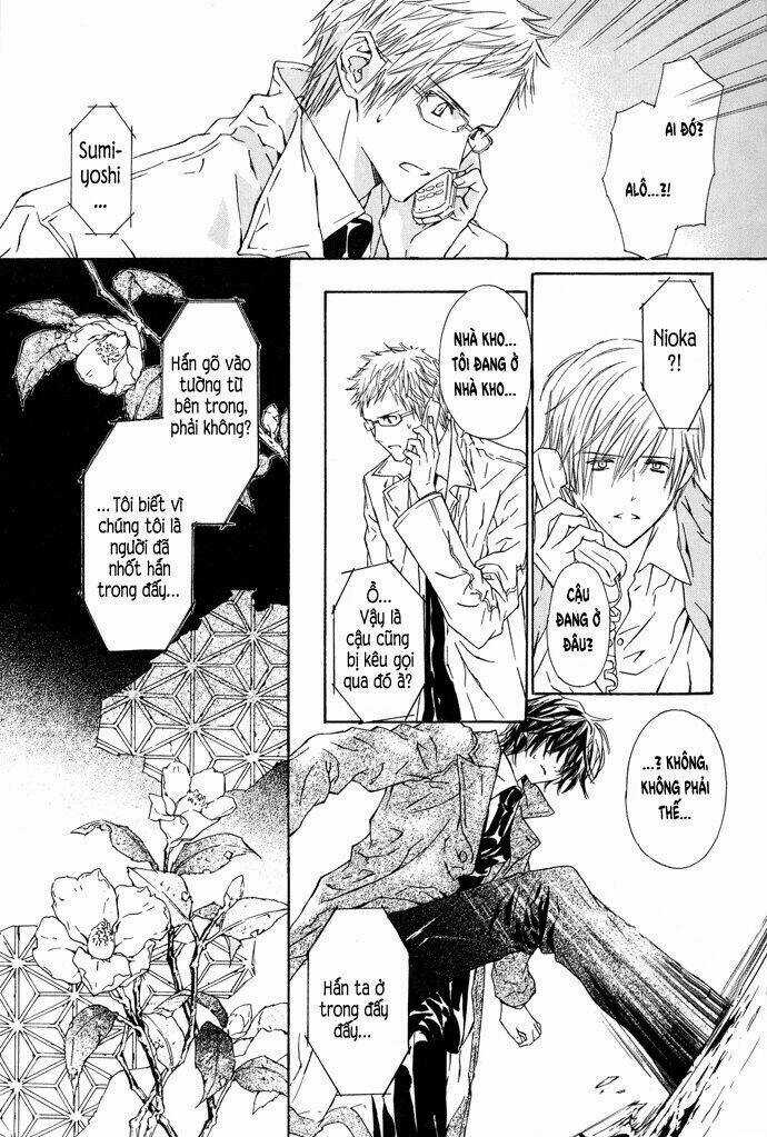 Byakuya Zaushi - Chapter 2 - Trang 21