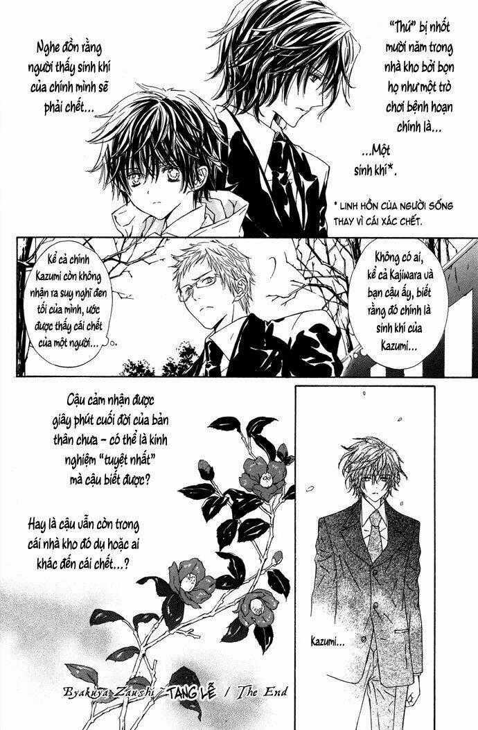 Byakuya Zaushi - Chapter 2 - Trang 26