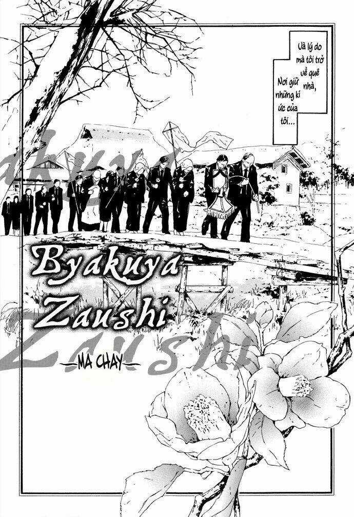 Byakuya Zaushi - Chapter 2 - Trang 4
