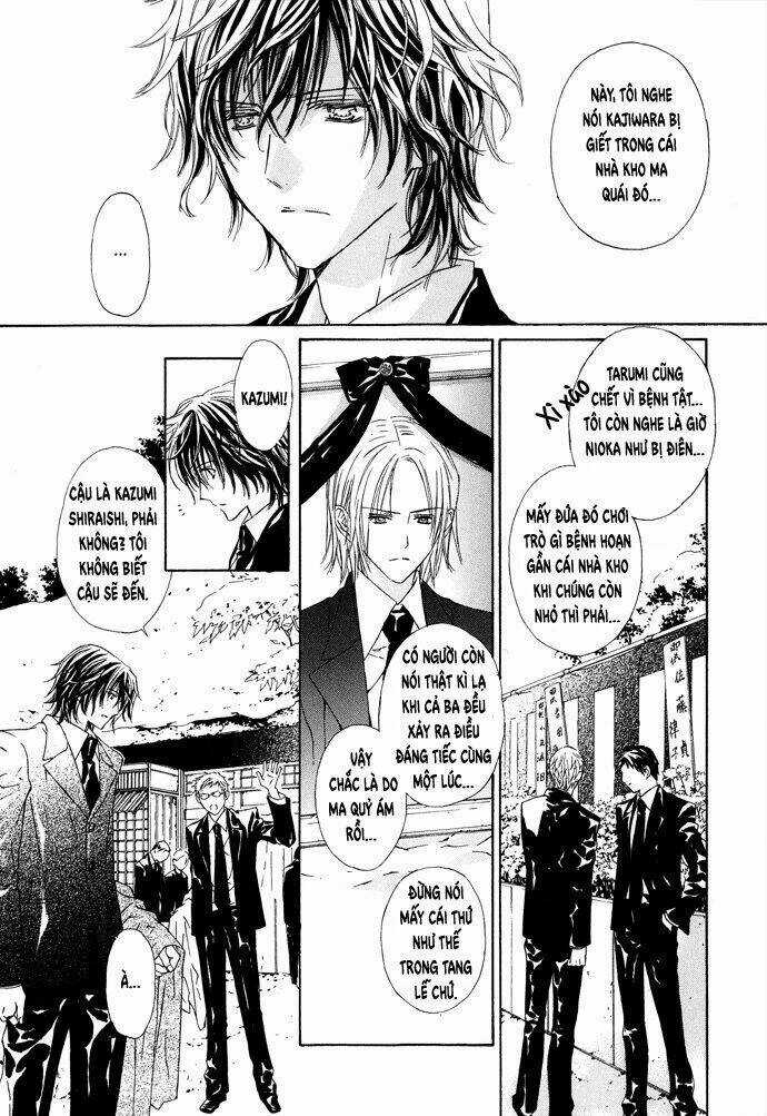 Byakuya Zaushi - Chapter 2 - Trang 5