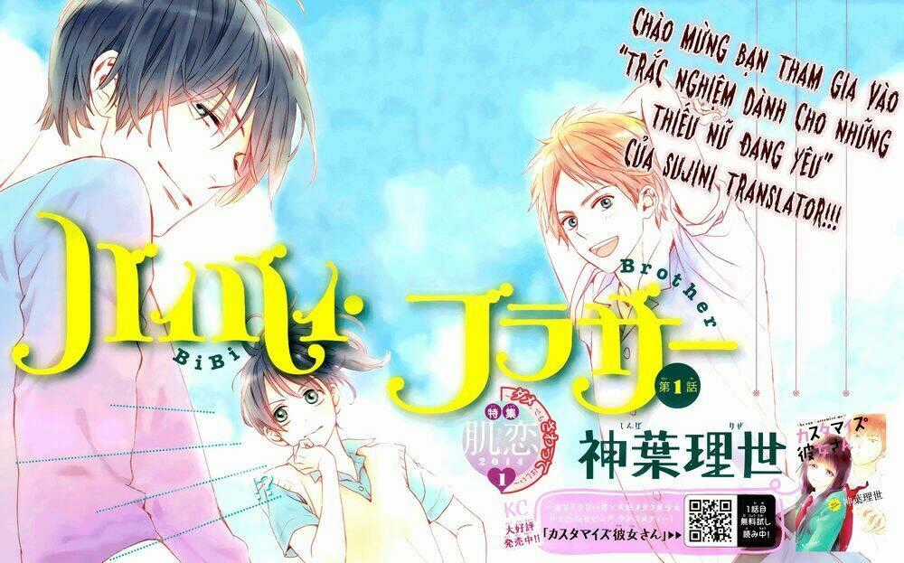 Bye Bye Brother - Chapter 0 - Trang 1