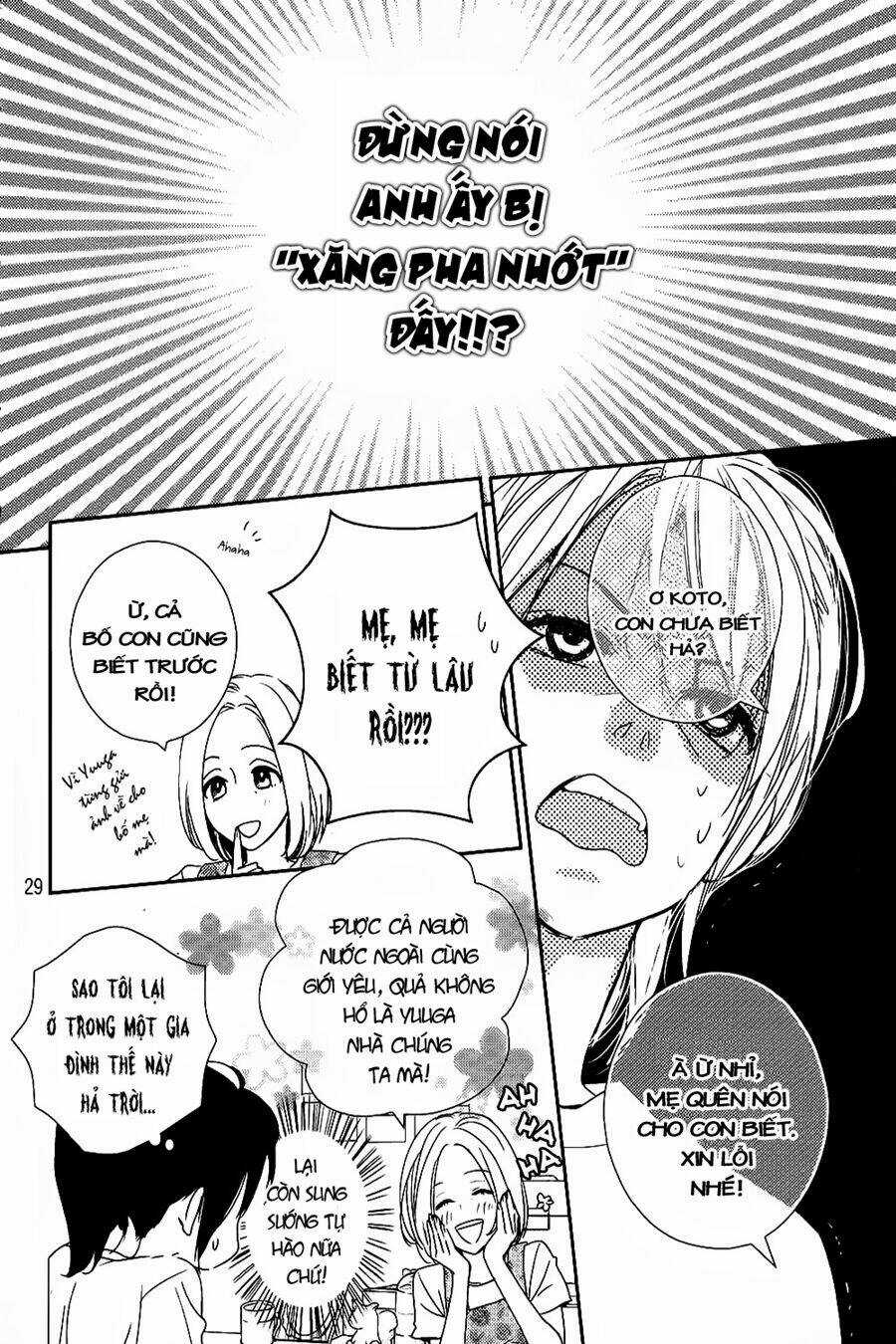 Bye Bye Brother - Chapter 2 - Trang 31