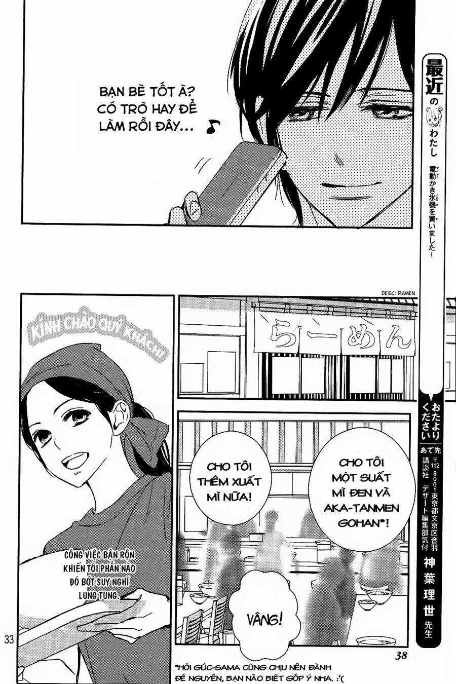 Bye Bye Brother - Chapter 2 - Trang 35