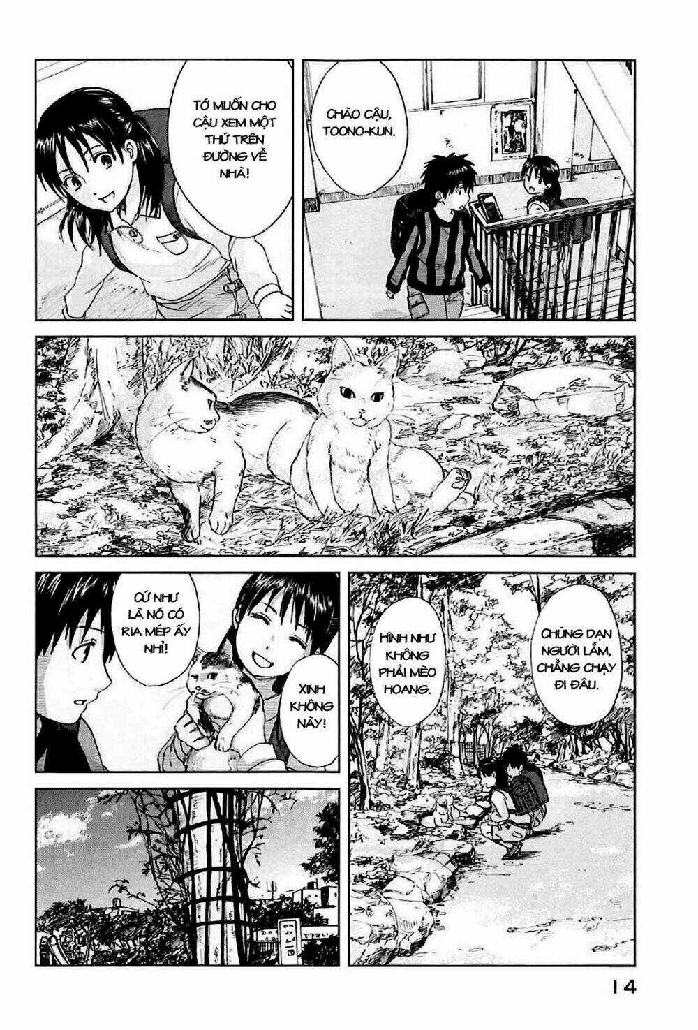 Byousoku 5 Centimeters - Chapter 1 - Trang 18