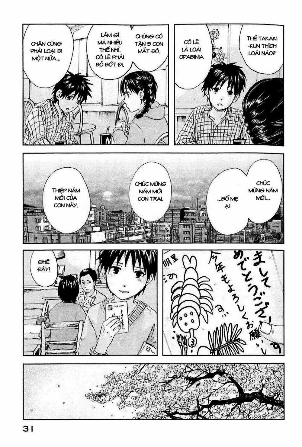 Byousoku 5 Centimeters - Chapter 1 - Trang 35