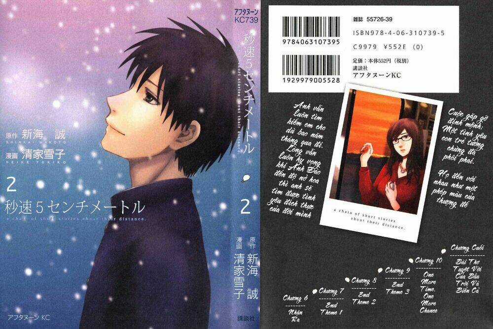 Byousoku 5 Centimeters - Chapter 2 - Trang 2