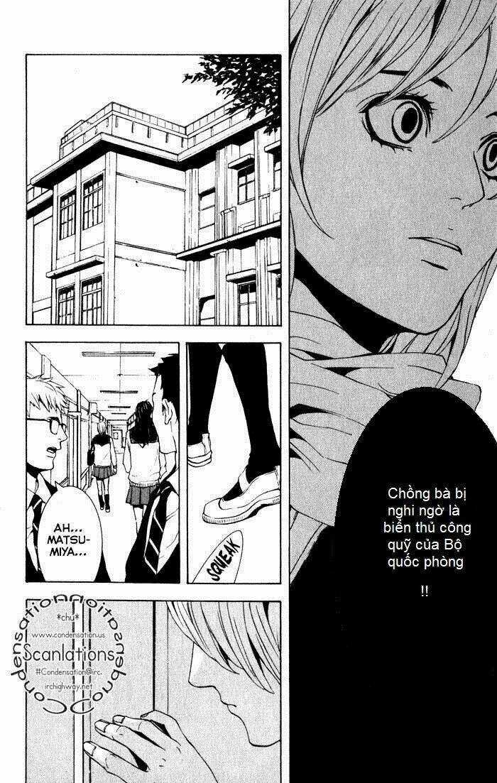 C-Blossom - Case 729 - Chapter 1 - Trang 11