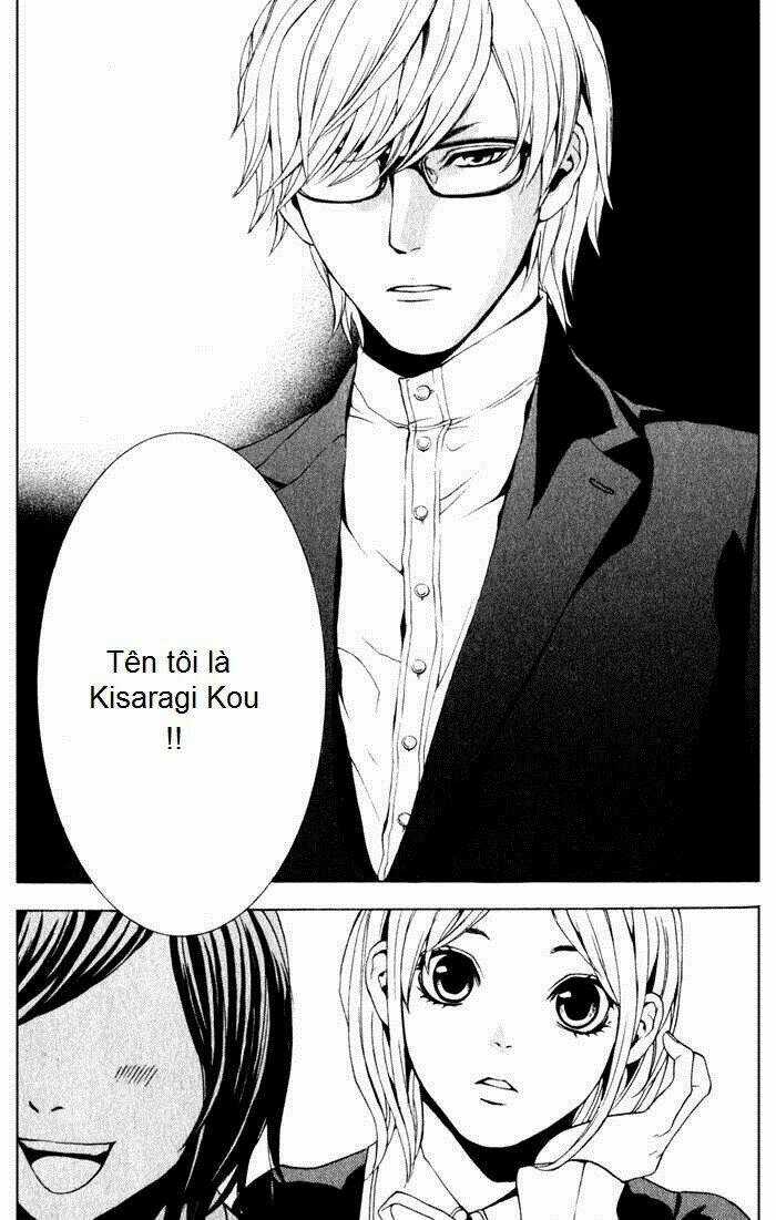 C-Blossom - Case 729 - Chapter 1 - Trang 22