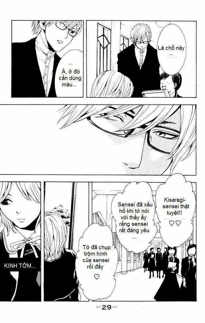 C-Blossom - Case 729 - Chapter 1 - Trang 24