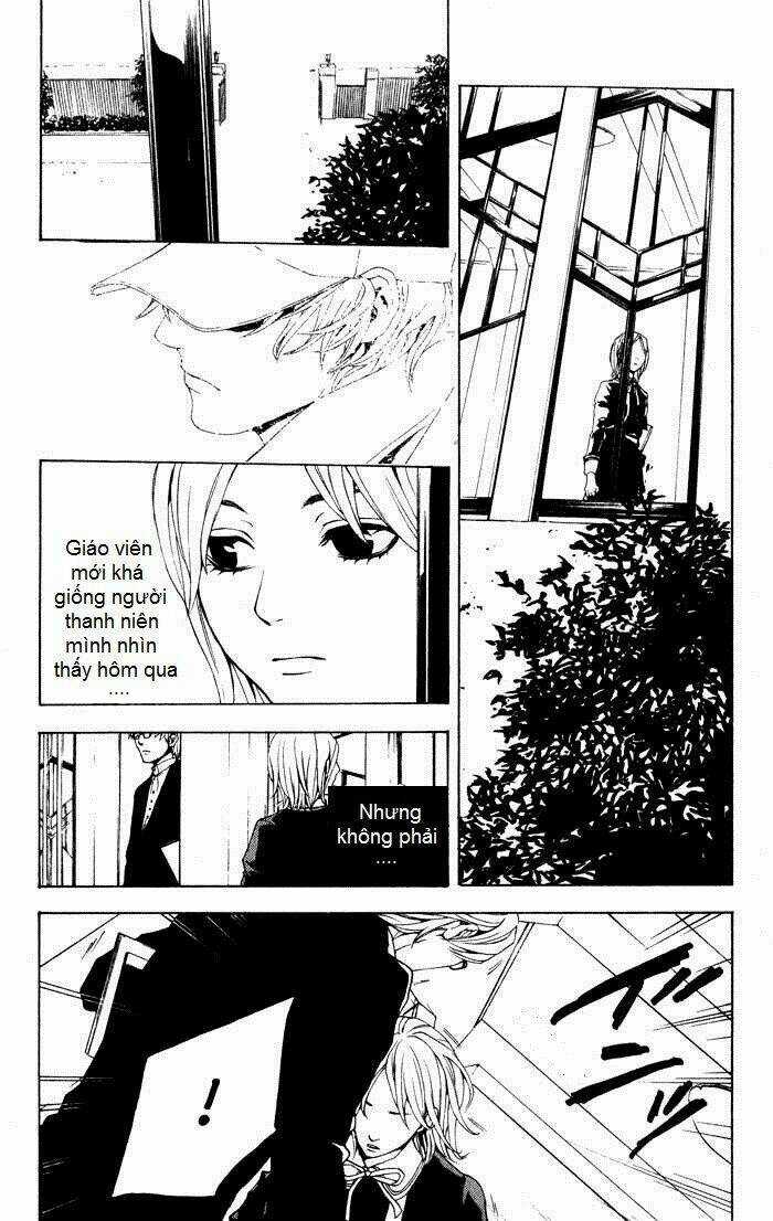 C-Blossom - Case 729 - Chapter 1 - Trang 25