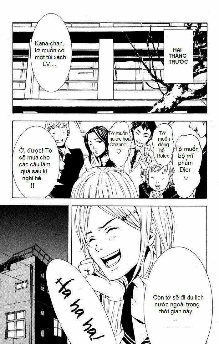 C-Blossom - Case 729 - Chapter 1 - Trang 6