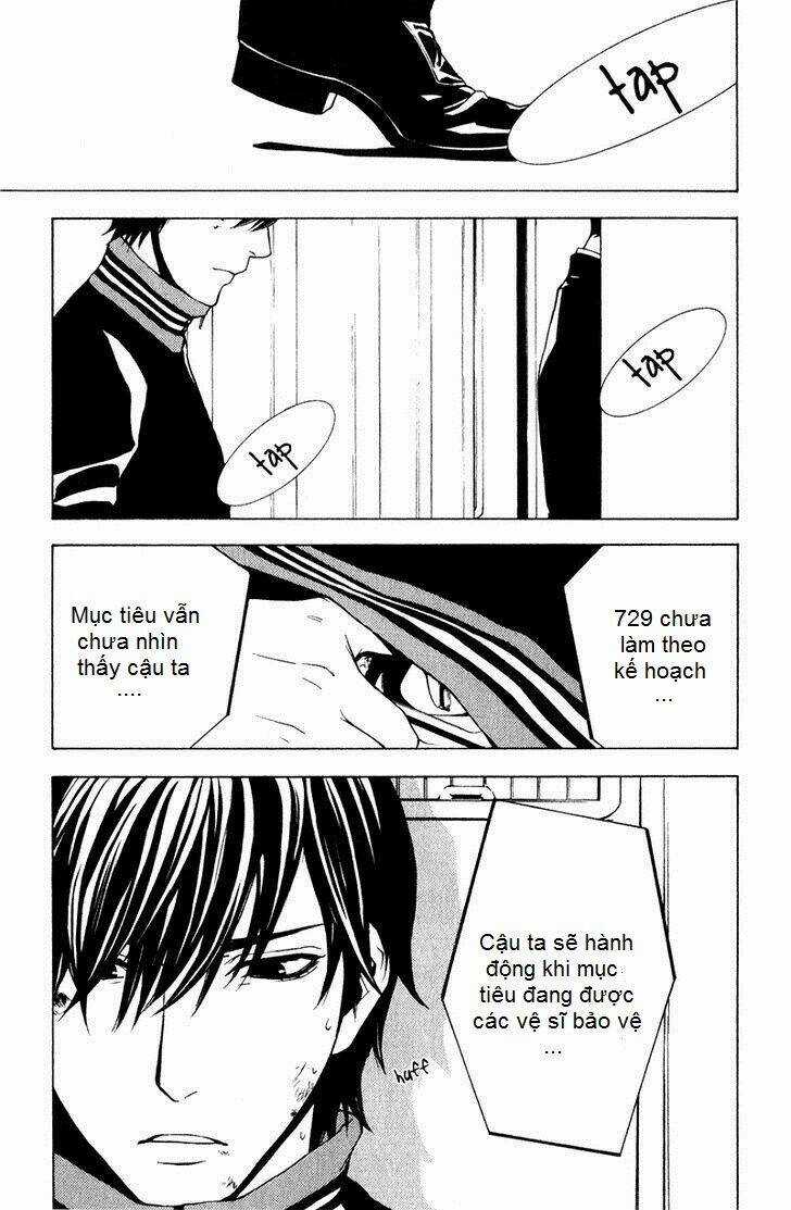 C-Blossom - Case 729 - Chapter 10 - Trang 11