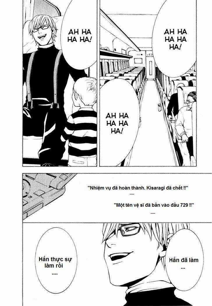 C-Blossom - Case 729 - Chapter 10 - Trang 16