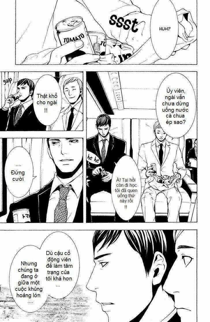 C-Blossom - Case 729 - Chapter 10 - Trang 3