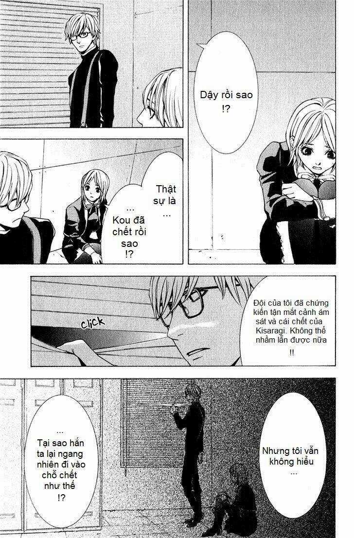 C-Blossom - Case 729 - Chapter 10 - Trang 21