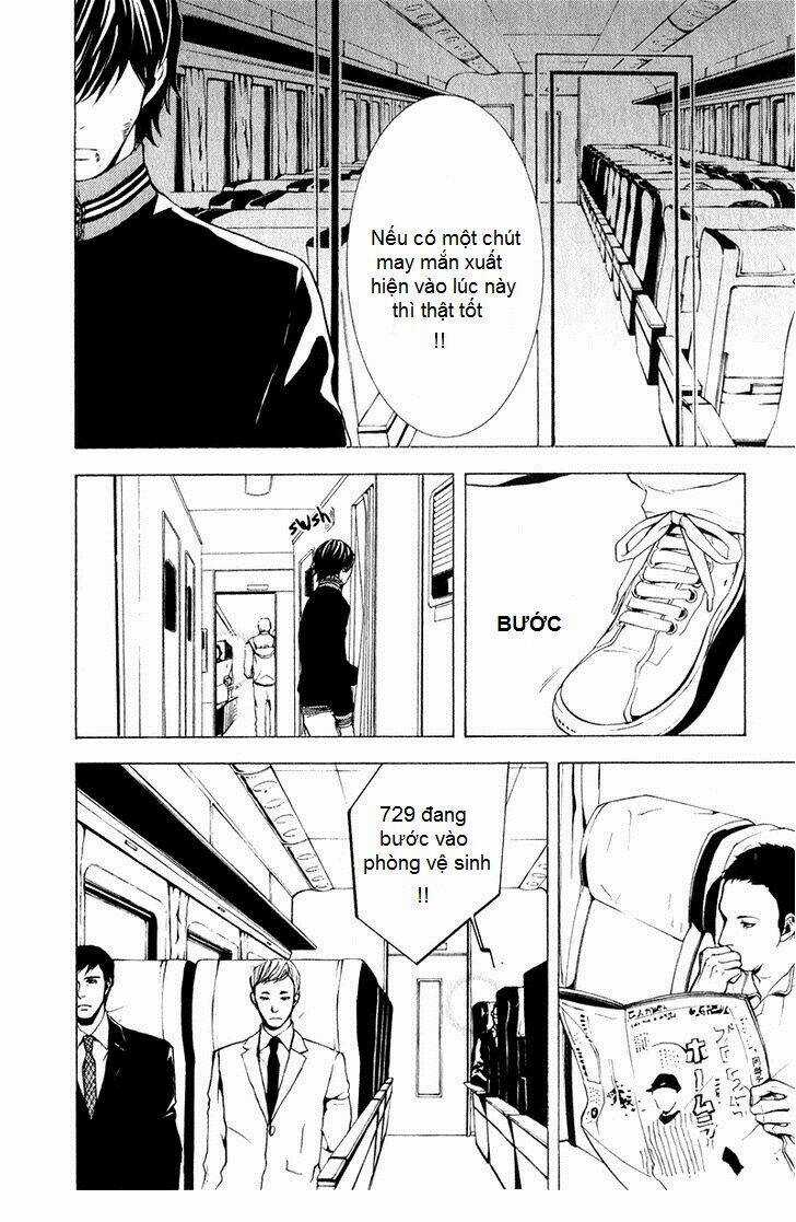 C-Blossom - Case 729 - Chapter 10 - Trang 4