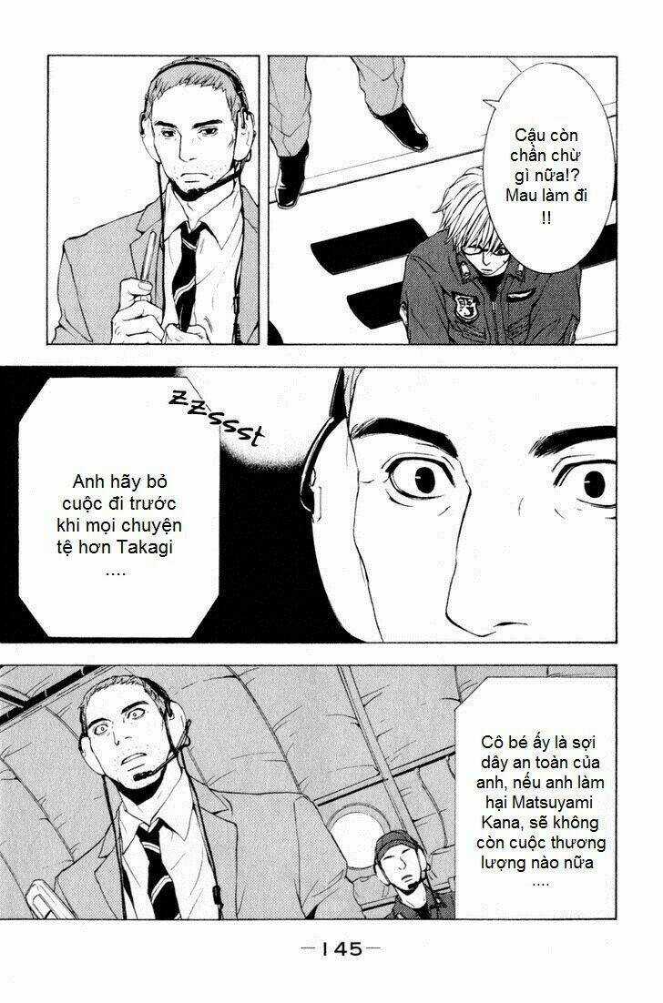 C-Blossom - Case 729 - Chapter 11 - Trang 1