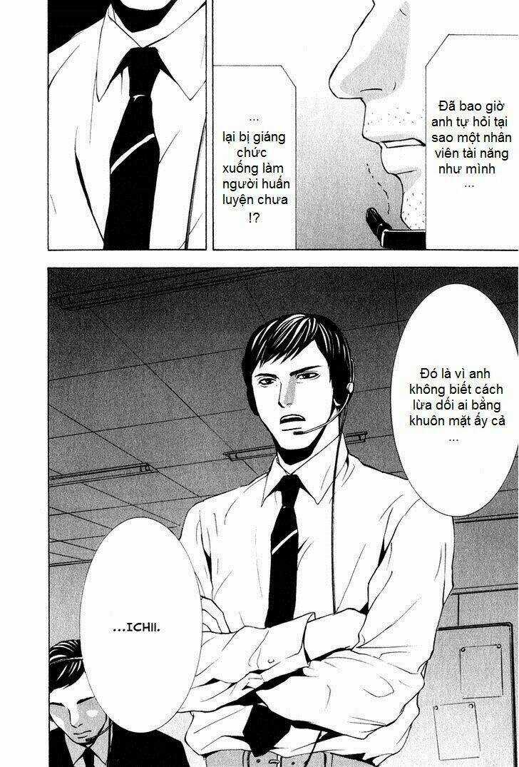 C-Blossom - Case 729 - Chapter 11 - Trang 2