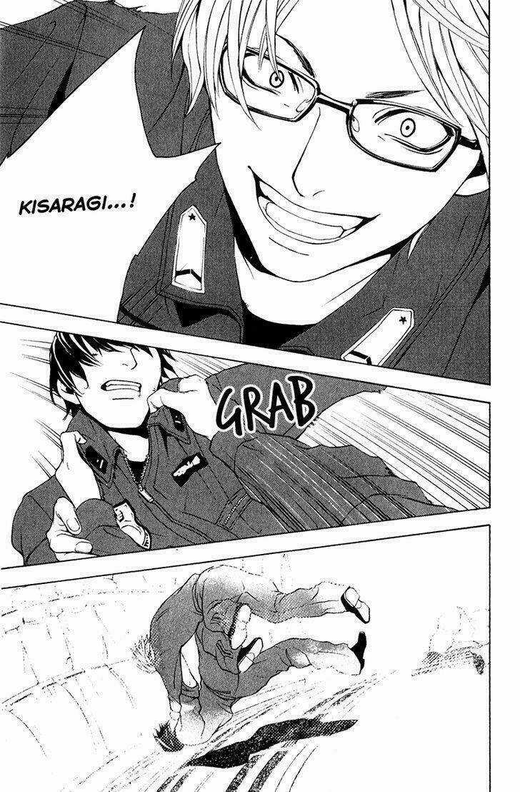 C-Blossom - Case 729 - Chapter 11 - Trang 20