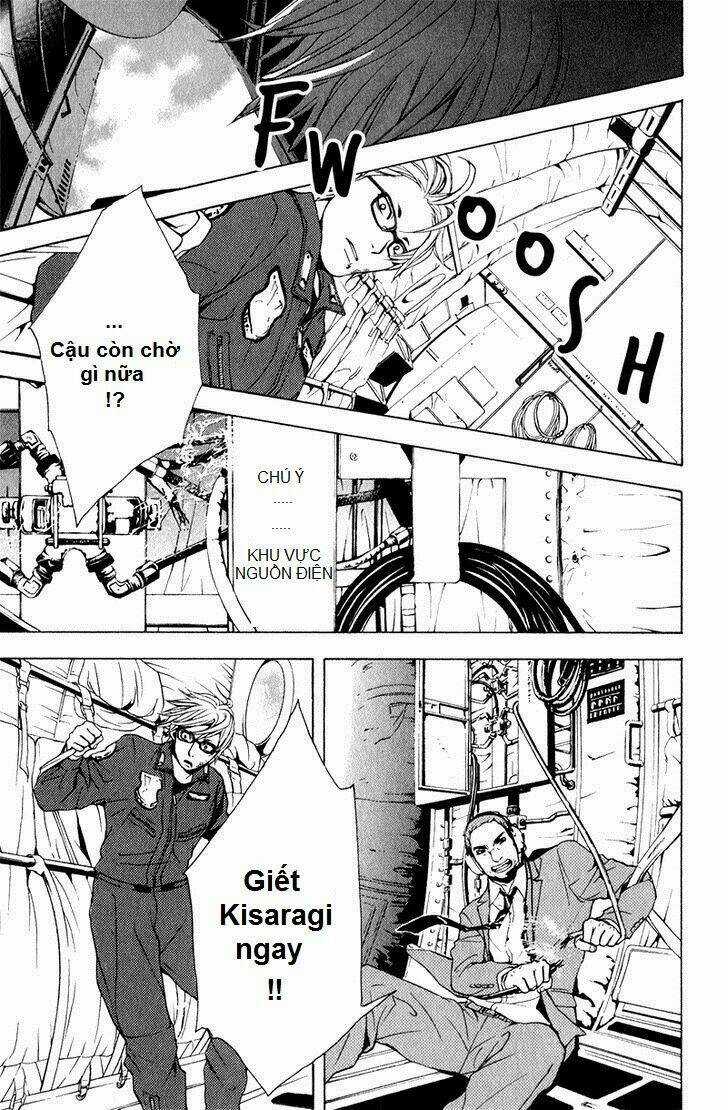 C-Blossom - Case 729 - Chapter 11 - Trang 26