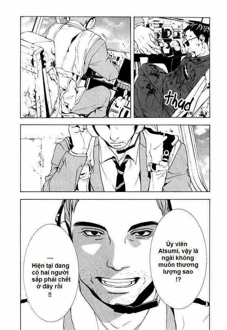 C-Blossom - Case 729 - Chapter 11 - Trang 32