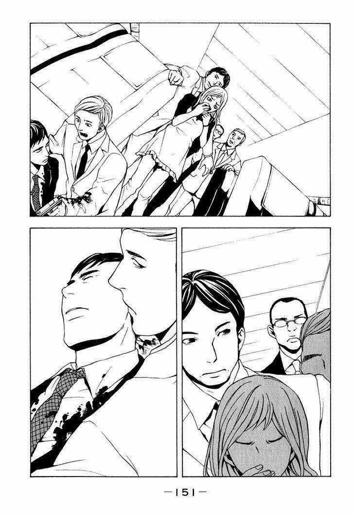 C-Blossom - Case 729 - Chapter 11 - Trang 7