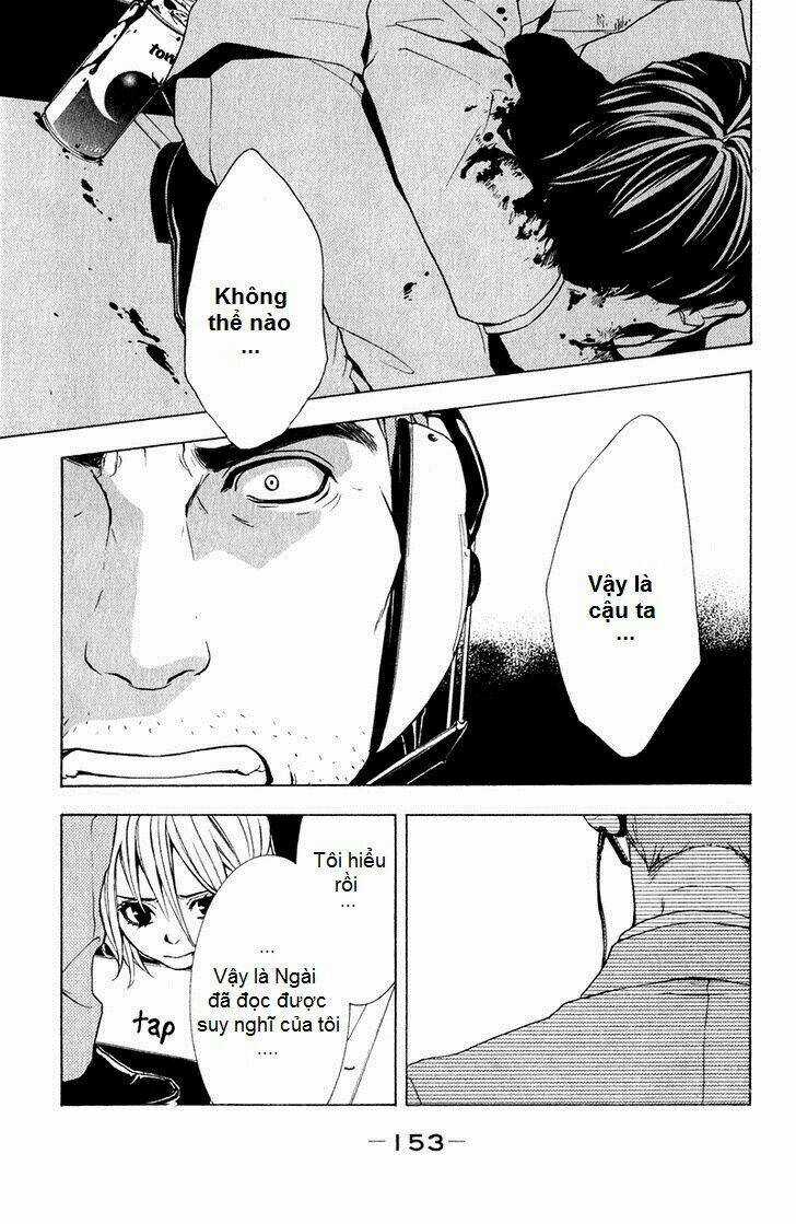 C-Blossom - Case 729 - Chapter 11 - Trang 9