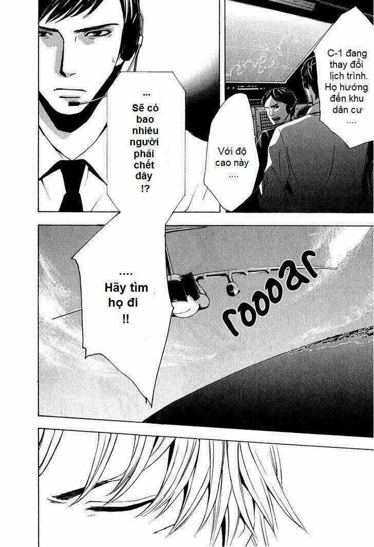 C-Blossom - Case 729 - Chapter 12 - Trang 1