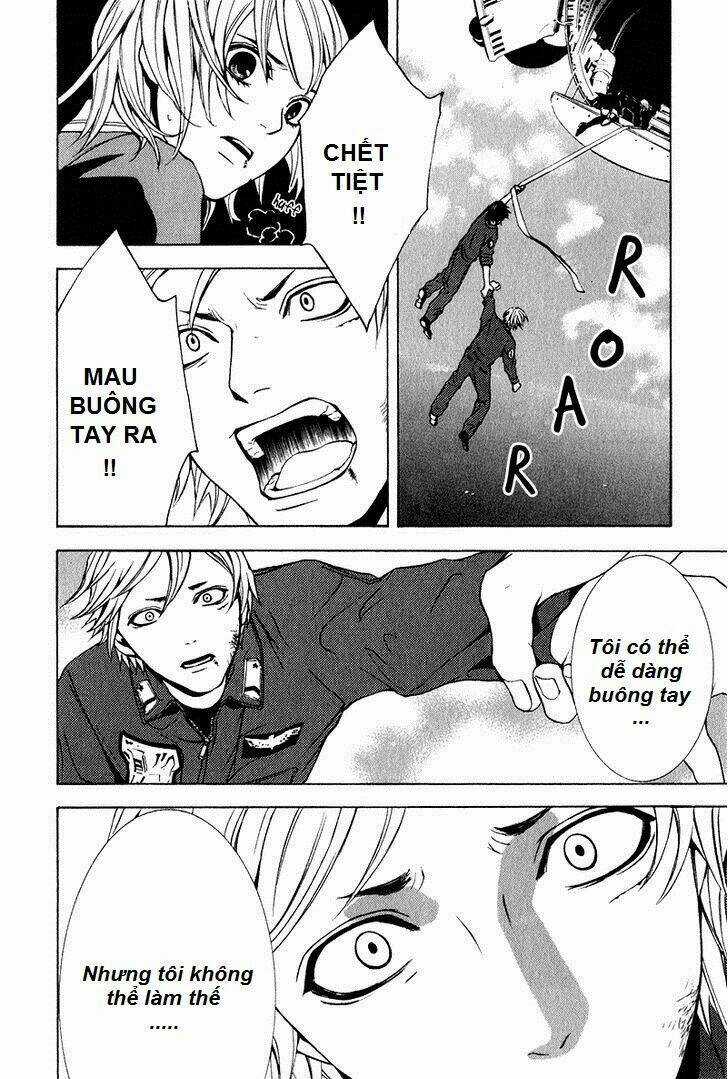 C-Blossom - Case 729 - Chapter 12 - Trang 3