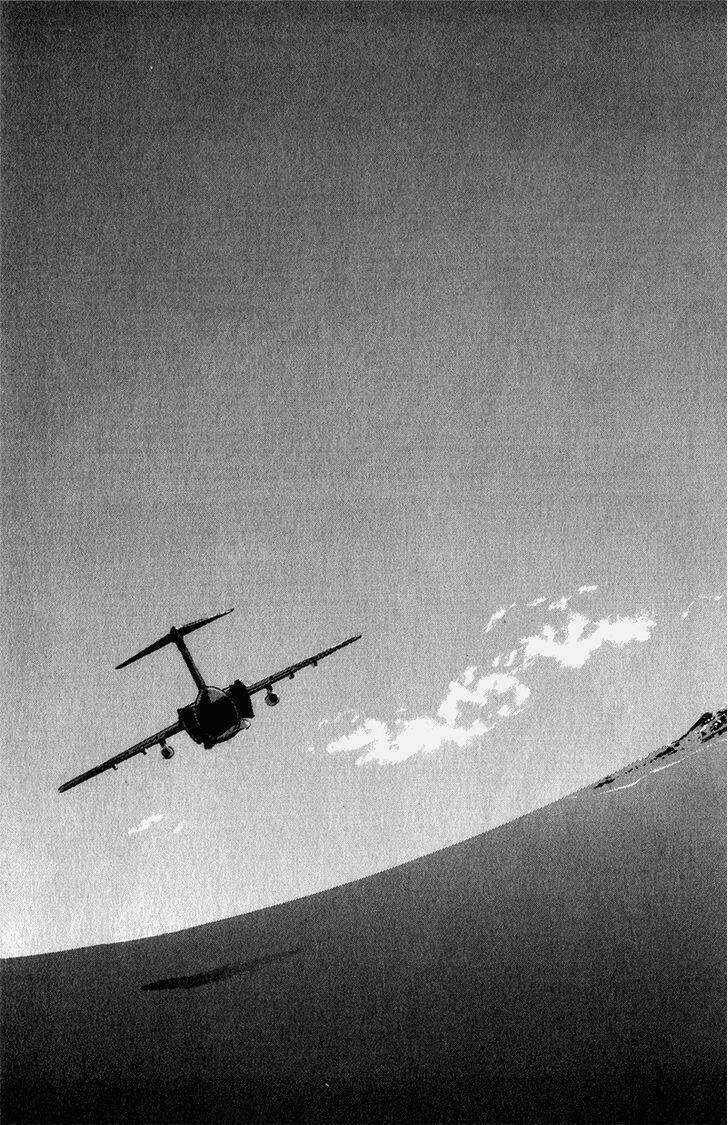 C-Blossom - Case 729 - Chapter 12 - Trang 25