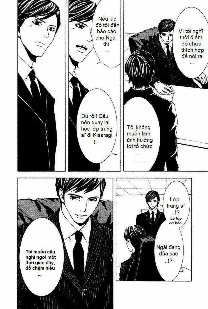 C-Blossom - Case 729 - Chapter 12 - Trang 34