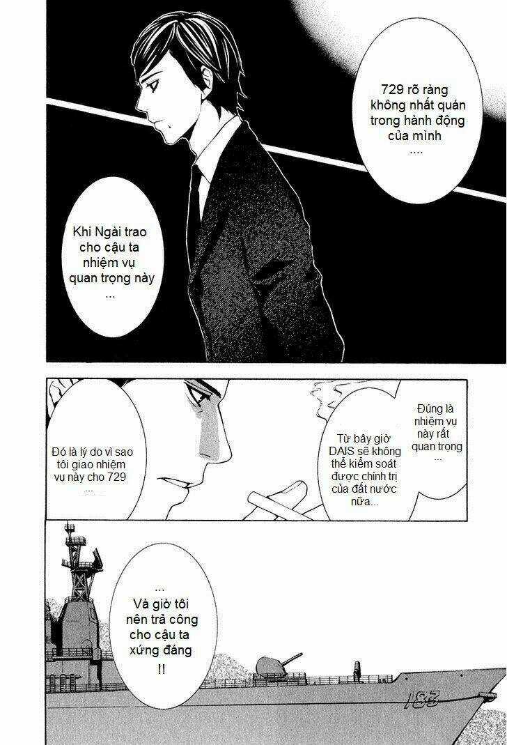 C-Blossom - Case 729 - Chapter 12 - Trang 36