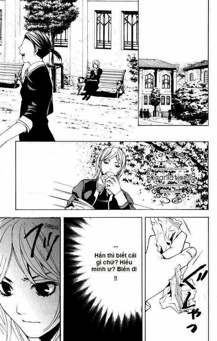 C-Blossom - Case 729 - Chapter 2 - Trang 1